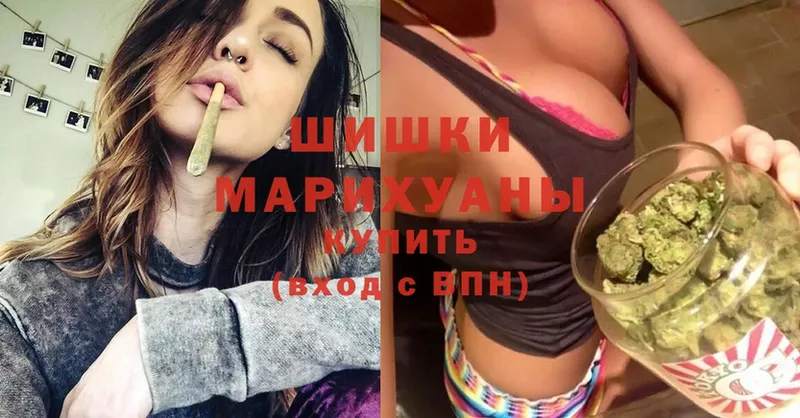 OMG ССЫЛКА  Тобольск  МАРИХУАНА LSD WEED  что такое наркотик 